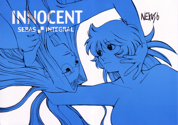 Innocent hentai