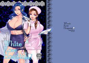 White Rose Hospital hentai