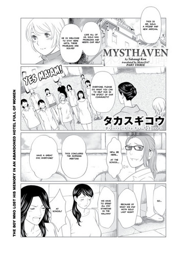 Shinmurou Kitan | Mysthaven Ch. 3 hentai