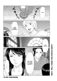 Shinmurou Kitan | Mysthaven Ch. 7 hentai