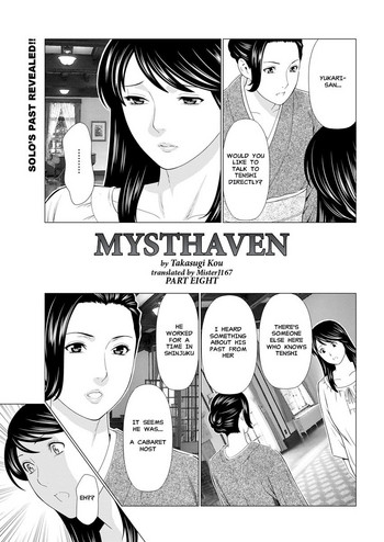 Shinmurou Kitan | Mysthaven Ch. 8 hentai