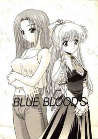 BLUE BLOOD'S Vol. 7 hentai