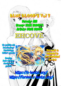 BLUE BLOOD'S Vol. 7 hentai