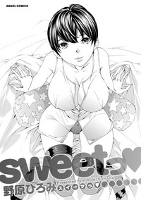 Sweettsu hentai