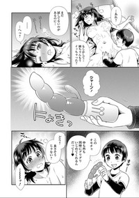 Nyotaika! Monogatari 7 hentai
