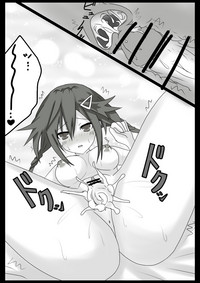 Kurome & Uzume to Icha Love Manga Ch. 1 hentai