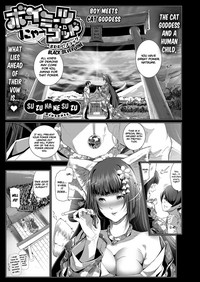 Boy Meets Nyaa God | Boy Meets Cat Goddess Ch. 1-3 hentai