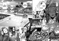 Boy Meets Nyaa God | Boy Meets Cat Goddess Ch. 1-3 hentai