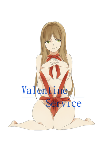 Valentine Service hentai