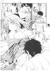 Okita-san Shitataru 4 Toshikoshi Horoyoi Sex hentai