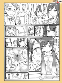 魔術学徒アリス2 hentai