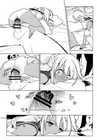 ALTER:PASSIVE SKILL2 hentai