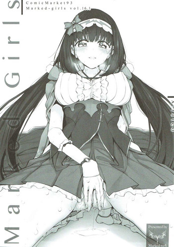 Marked Girls vol. 16.1 hentai