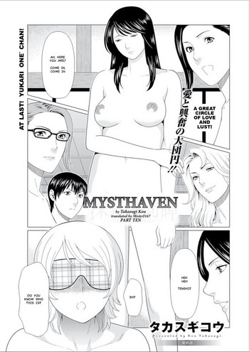 Shinmurou Kitan Saishuuwa | Mysthaven Ch. 10 hentai