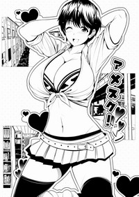 Shizuku-chan Rakugaki Note hentai