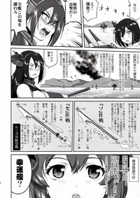 Teitoku no Ketsudan - Rabaul 1943 hentai