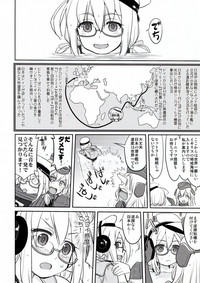 Teitoku no Ketsudan - Rabaul 1943 hentai