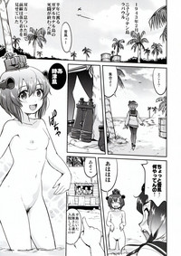 Teitoku no Ketsudan - Rabaul 1943 hentai