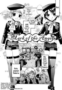 Mark of the Angels hentai