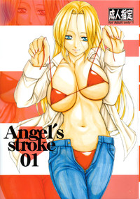 Angel&#039;s stroke 01 hentai