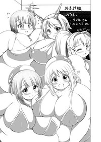 BoteMugyu Collection JuuColle hentai