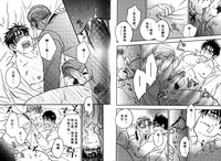 Boku no HigeYome Ch.14 hentai