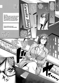 Dekiru Onna no Nayami | The Troubles of a Successful Woman Ch. 2 hentai