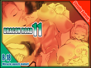 Dragon Road 11 hentai