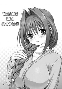 Akiko-san to Issho hentai