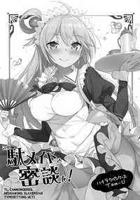 Kono Da-Maid to Mitsudan o! | A Private Discussion with this Useless Maid! hentai