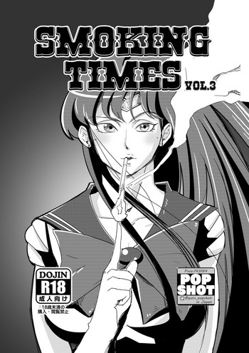 Smoking Times Vol.3 hentai