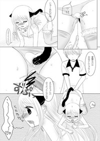 まひなちゃんは流されやすい？ 1 hentai