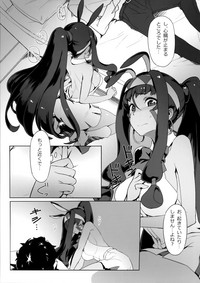 Nitocris ni Fukei na Koto o suru Hon hentai