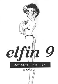 Elfin 9 hentai