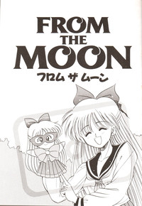 FROM THE MOON hentai