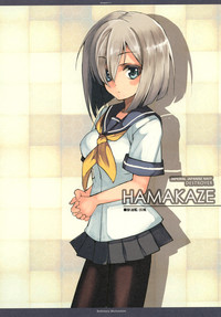Yamato Nadsiko II hentai