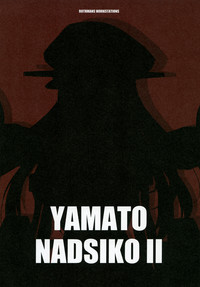 Yamato Nadsiko II hentai