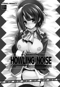 Howling Noise hentai