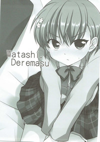 Watashi, Deremasu hentai