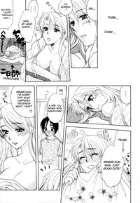 Shosan Anthology Vol.2 hentai