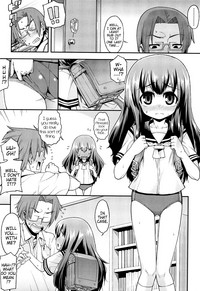Kyoudai Complex | Brother/Sister Complex hentai