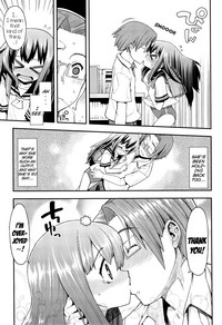 Kyoudai Complex | Brother/Sister Complex hentai