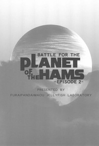 Battle for the Planet of the Hams hentai