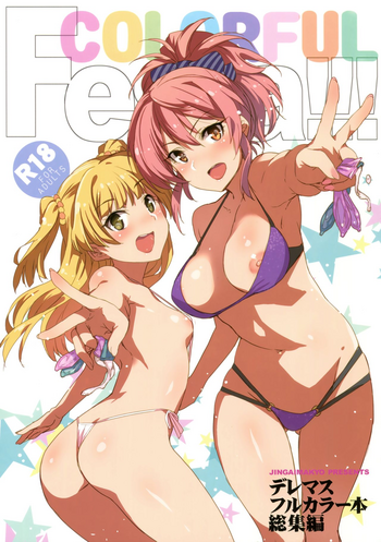 COLORFUL Festa!!! hentai