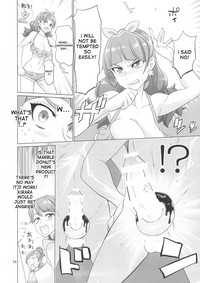 INAZUMA DEATHSTAR hentai