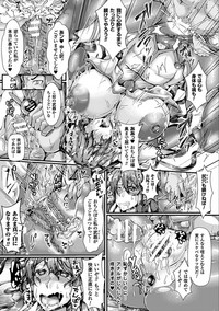 2D Comic Magazine Saimin Appli de Henshin Heroine o Yaritai Houdai! Vol. 2 hentai
