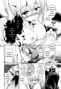 Boukoku Maou no Hoshihiko-kun Ch. 1 hentai