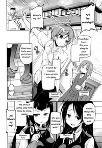 Boukoku Maou no Hoshihiko-kun Ch. 1 hentai