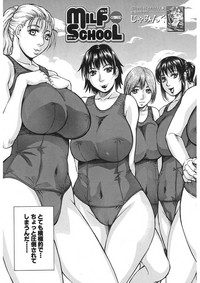 MILF School Ch.1-3 hentai