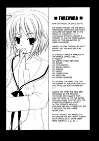 Nagato Yuki no Seisai | Yuki Nagato's Sexual Punishment hentai